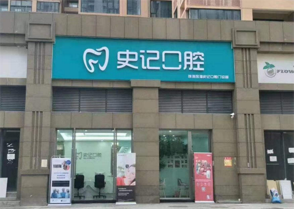 麣ʷǿǻ