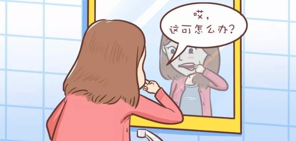 ఩ֿǻͰǰ