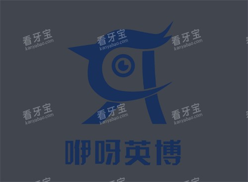 ѽӢǻlogo