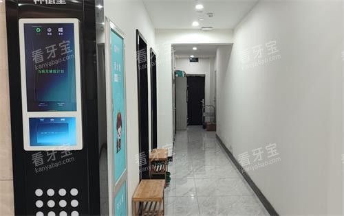 南昌博德口腔走廊 南昌博德口腔走廊