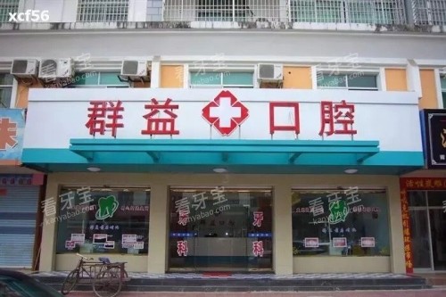 Ⱥǻͷ