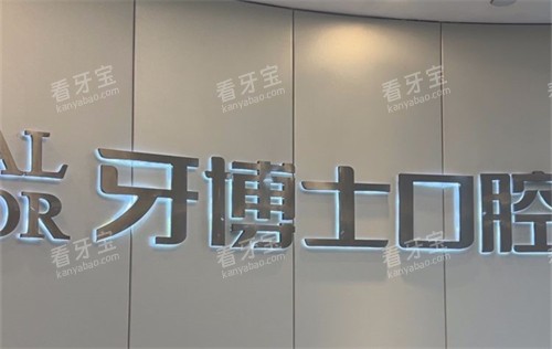 ⽭ʿǻlogo