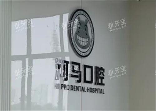 ǻҽԺlogo