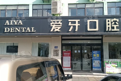 ɽǻͷͼ