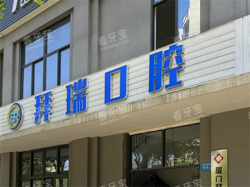 Űǻͷ