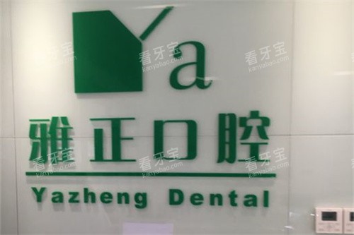 ݴǻﲿƷǽ
