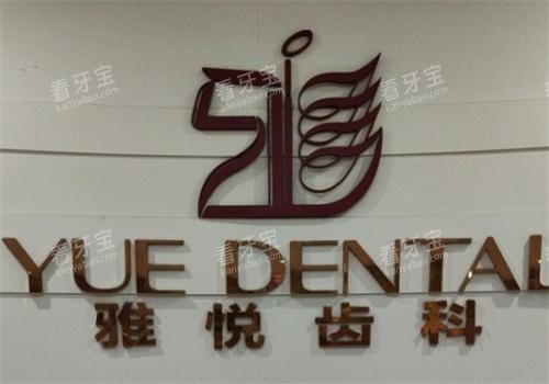 Ϻóݿlogo