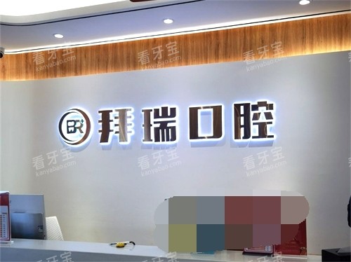 Űǻ