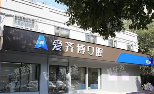 Ͼ벩ǻͷ