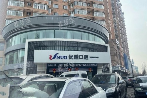 ŵǻͷ