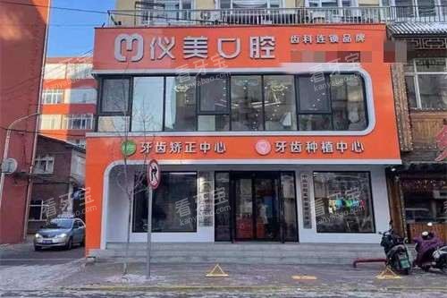 绯ǻͷͼ
