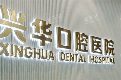 ˻ǻҽԺlogo