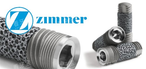 Zimmerֲ