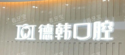 ֣ݵºǻչʾ