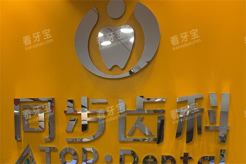 ݸͬݿlogo