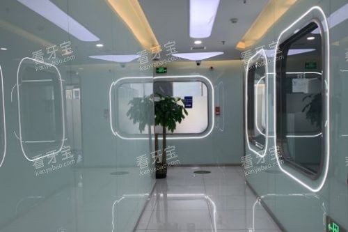 北京京植口腔10 北京京植口腔10