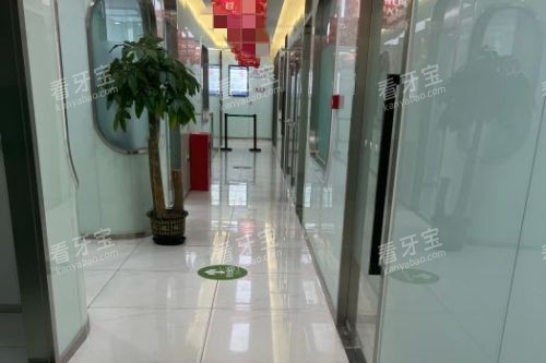 北京京植口腔走廊环境 北京京植口腔走廊环境