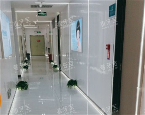 深圳格伦菲尔口腔走廊 深圳格伦菲尔口腔走廊