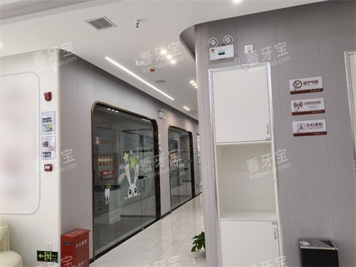 榆林兔博士口腔诊疗区走廊 榆林兔博士口腔诊疗区走廊