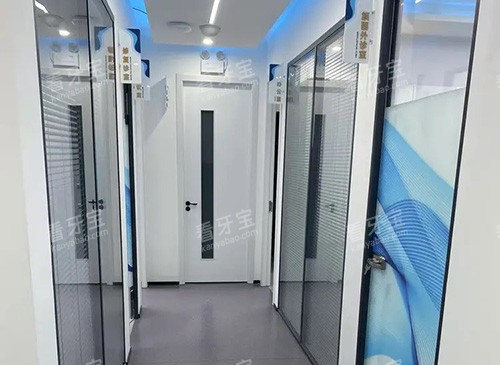 保定优戈正立口腔过道 保定优戈正立口腔过道