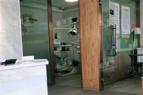 保定嘉和口腔环境 保定嘉和口腔环境