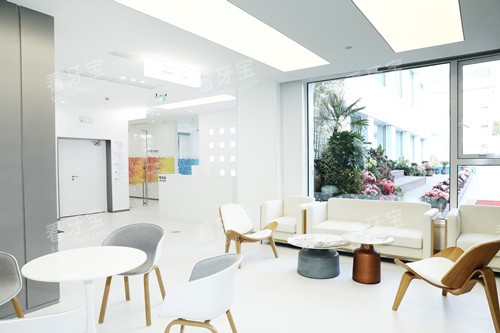 上海西郊众植口腔休息区 上海西郊众植口腔休息区