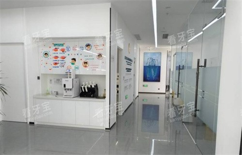 淮安诺贝尔口腔医院 淮安诺贝尔口腔医院