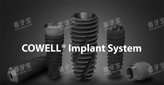韩国伊诺种植牙怎么样 韩国伊诺种植牙怎么样