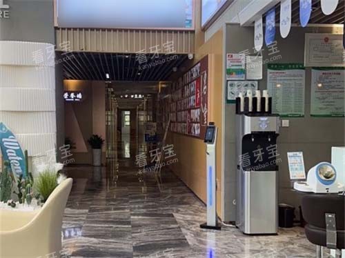 厦门登特口腔医院莲花店前厅走廊环境 厦门登特口腔医院莲花店前厅走廊环境