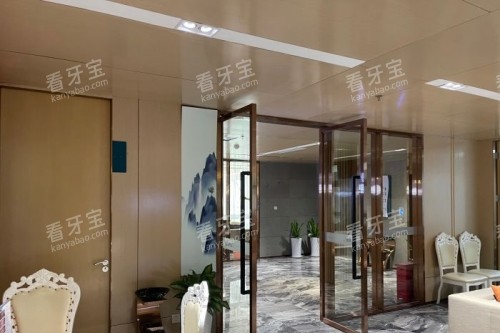 厦门登特口腔入门处 厦门登特口腔入门处