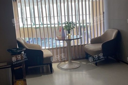 厦门登特口腔候诊区 厦门登特口腔候诊区