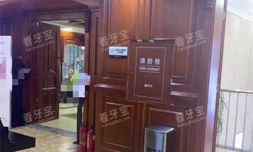 郑州唯美口腔门厅图 郑州唯美口腔门厅图