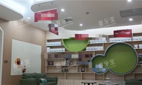 郑州唯美口腔休闲区 郑州唯美口腔休闲区