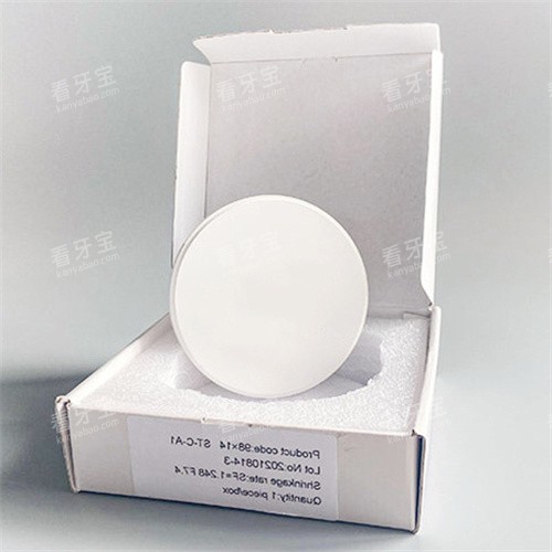 威兰德全瓷牙包装 威兰德全瓷牙包装