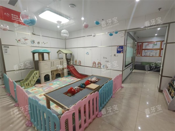 石家庄冀城口腔医院儿童游乐区 石家庄冀城口腔医院儿童游乐区