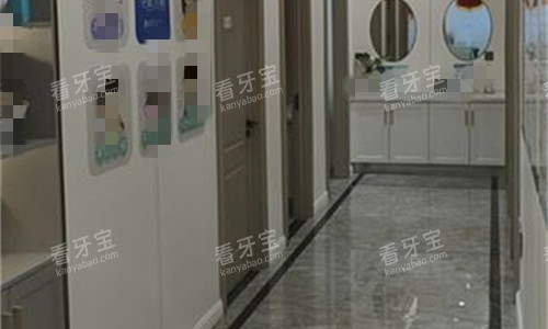 石家庄植美口腔诊室走廊图 石家庄植美口腔诊室走廊图