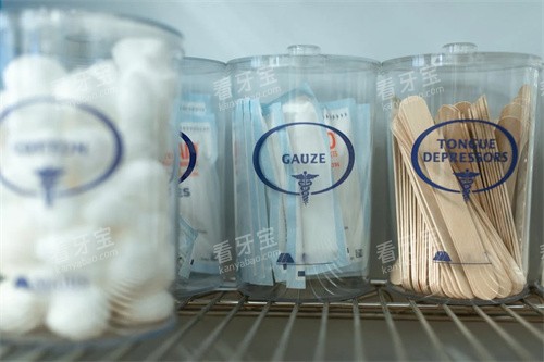 牙齿治疗材料 牙齿治疗材料