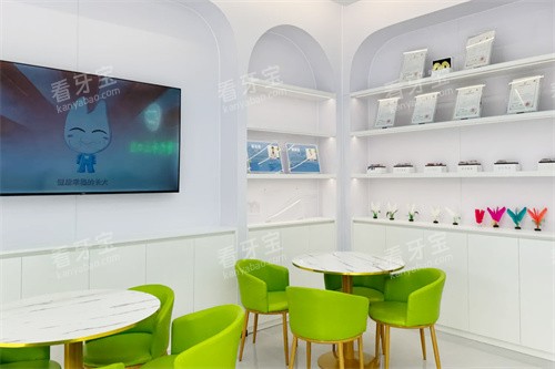 南宁董氏专立口腔休息区 南宁董氏专立口腔休息区