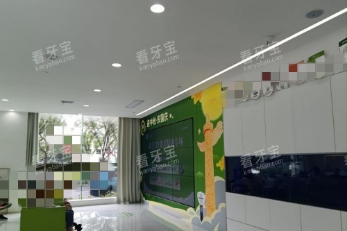 昆山英博口腔3 昆山英博口腔3