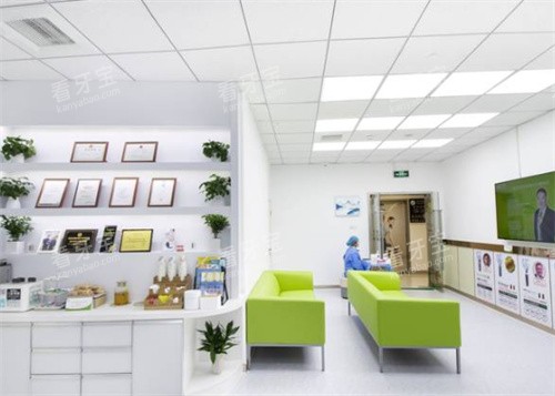 昆山英博口腔齐正口腔诊所内景 昆山英博口腔齐正口腔诊所内景