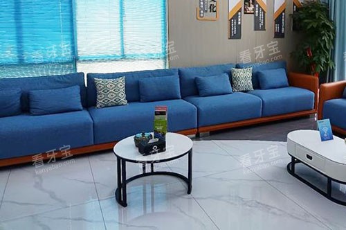 嘉兴海盐圣禾口腔休息区 嘉兴海盐圣禾口腔休息区