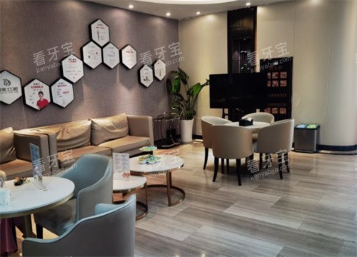 苏州牙博士口腔吴中区店内景图 苏州牙博士口腔吴中区店内景图
