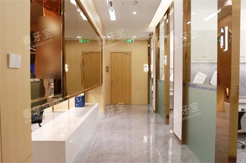 安吉复大中齿口腔走廊环境 安吉复大中齿口腔走廊环境