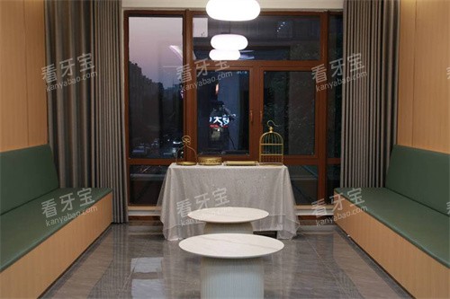 安吉复大中齿口腔内部环境 安吉复大中齿口腔内部环境