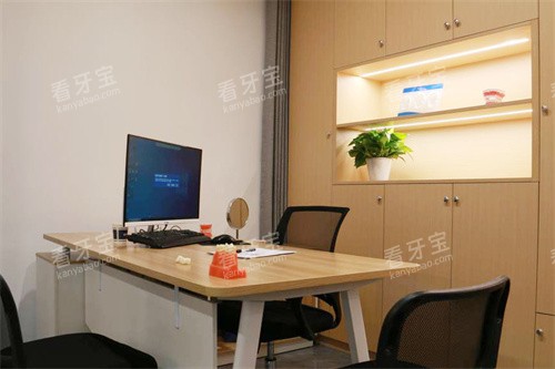 安吉复大中齿口腔设计室 安吉复大中齿口腔设计室