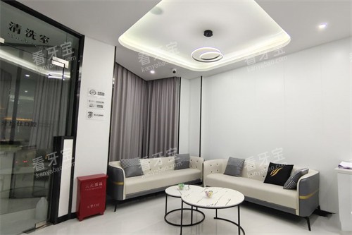 南阳牙博仕口腔环境 南阳牙博仕口腔环境