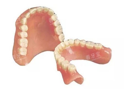 全口活动义齿 全口活动义齿