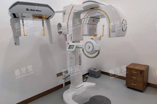 雅安优诺口腔CT 雅安优诺口腔CT