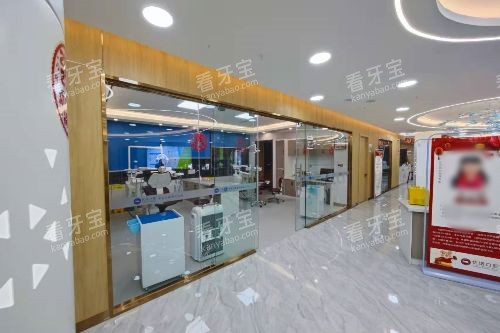 雅安优诺诊疗室门前照片 雅安优诺诊疗室门前照片