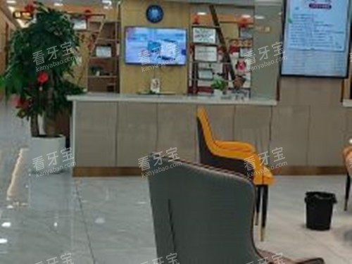 雅安优诺口腔内部一角环境 雅安优诺口腔内部一角环境